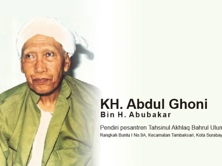 Biografi KH. Abdul Ghoni
