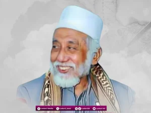 Biografi Abuya Ahmad Muhtadi Dimyathi