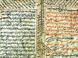 Tidak Halal Bicara Agama Jika Tidak Tahu Ilmu Nahwu Shorrof