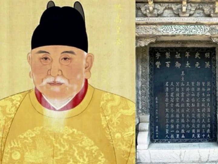 Jarang yang Tahu, Kaisar Tiongkok Pernah Buat Syair Pujian untuk Rasulullah SAW
