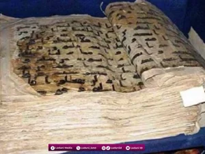 Tahun 1942 M: Al-Qur’an dengan Bekas Darah Sayyidina Utsman Tersimpan di Uzbekistan