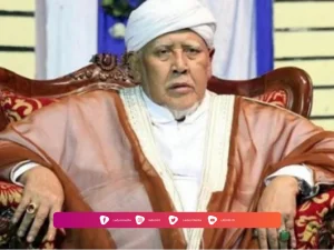 Biografi KH. Abdul Hayyie Nai'm