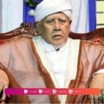 Biografi KH. Abdul Hayyie Nai'm