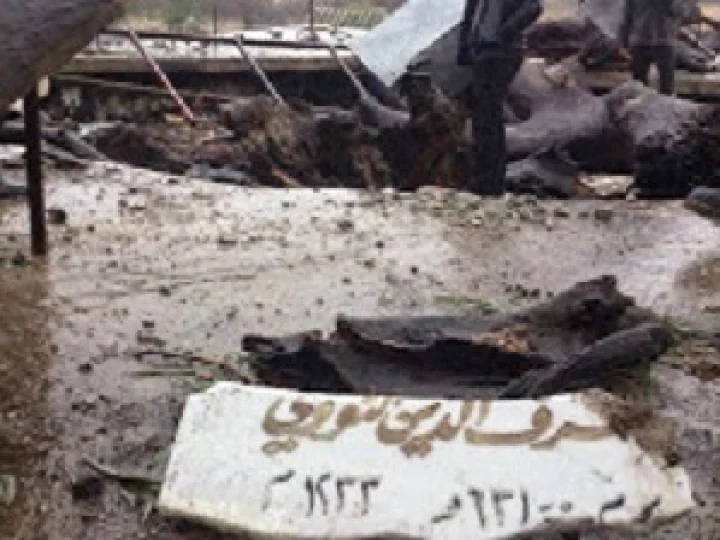 Ketika Sekte Wahabi Membom Makam Imam Nawawi