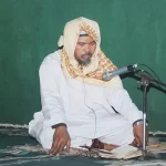 Biografi KH. Nur Hamim Adlan