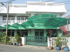 Pesantren Al Muta'allimin Jakarta Selatan