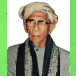 Biografi Gurutta Abdurrahman Ambo Dalle