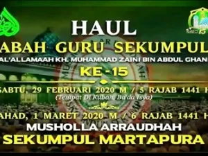 Jelang Haul Guru Sekumpul, 150 Dapur Umum Sudah Disiapkan