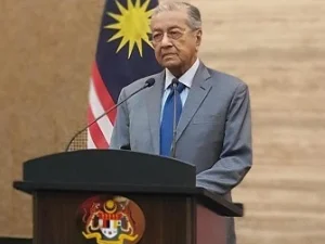 Pidato Pengunduran Diri Mahathir Mohamad sebagai Perdana Menteri Malaysia