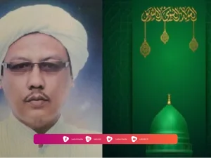 Biografi KH. Thoifur Ali Wafa