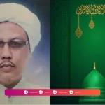 Biografi KH. Thoifur Ali Wafa