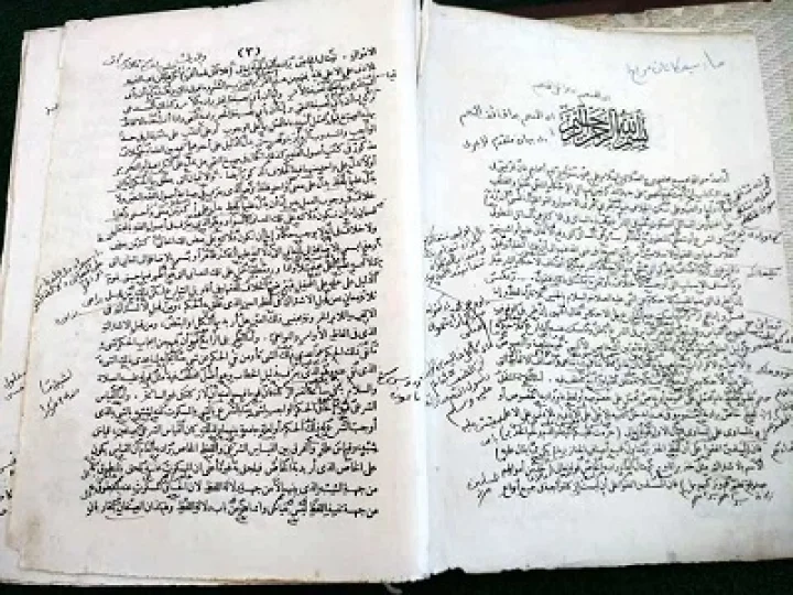 Kiai Muslih Mranggen