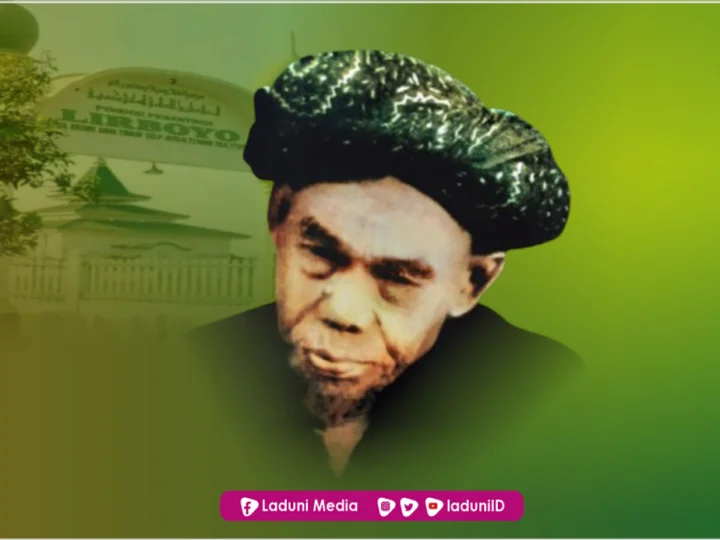 Biografi KH. Abdul Karim Lirboyo