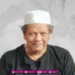 Biografi KH. Ayip Abdullah Abbas, Pengasuh Pondok Pesantren Buntet Cirebon