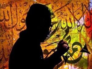 Inilah Obat Ujub, Takabur dan Membanggakan Diri ala Imam al-Ghazali