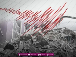 Doa Ketika Terjadi Gempa Bumi