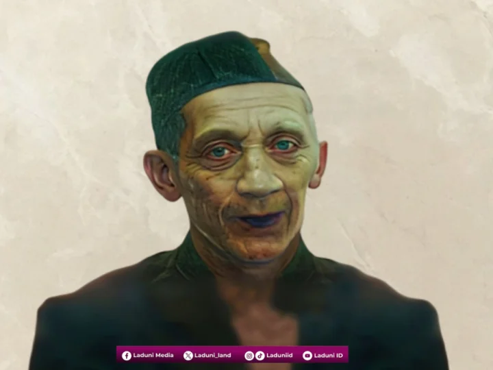 Biografi KH. Asror Ridwan