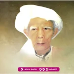 Biografi KH. Ahmad Syathibi Al-Qonturi (Mama Gentur)