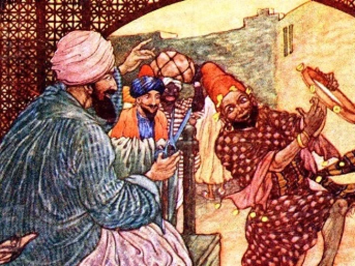Virus Abu Nawas