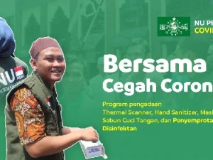 NU Peduli: Mari Peduli Bersama Cegah Penularan COVID-19 di Indonesia