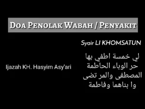 Sumber Syair Li Khamsatun Ijazah dari KH. Hasyim Asyari