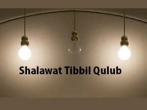 Hikmah Shalawat Tibbil Qulub Dilengkapi dengan Lafadz, Arti dan Pengarangnya