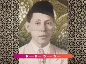 Biografi KH. R. Abdullah Affandi