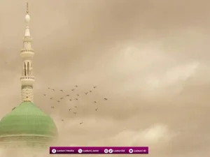 Ketika Tangisan Rasulullah SAW Mengguncang ‘Arsy