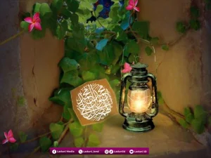 Tentang Cahaya dan Harumnya Shalawat Nabi Muhammad SAW