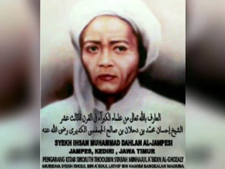 Ingin Produktif Menulis, Amalkan Ijazah Kiai Ihsan Jampes Ini!