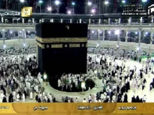 Shalat Berjamaah Live Streaming