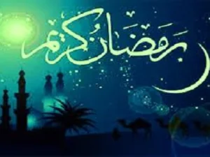 Keutamaan Puasa dan Shalat Taraweh di Hari Pertama Ramadhan
