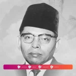 Biografi Prof. Dr. KH. Abdul Mukti Ali