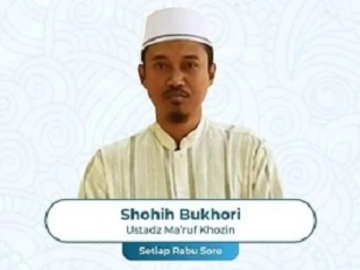 2 Tahun Ngaji Sahih Bukhari di ITS