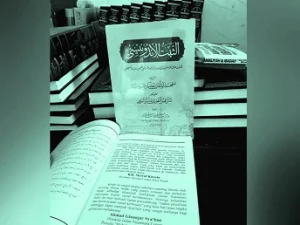 Pentingnya Mendokumentasikan Peninggalan Kitab-kitab Ulama Indonesia