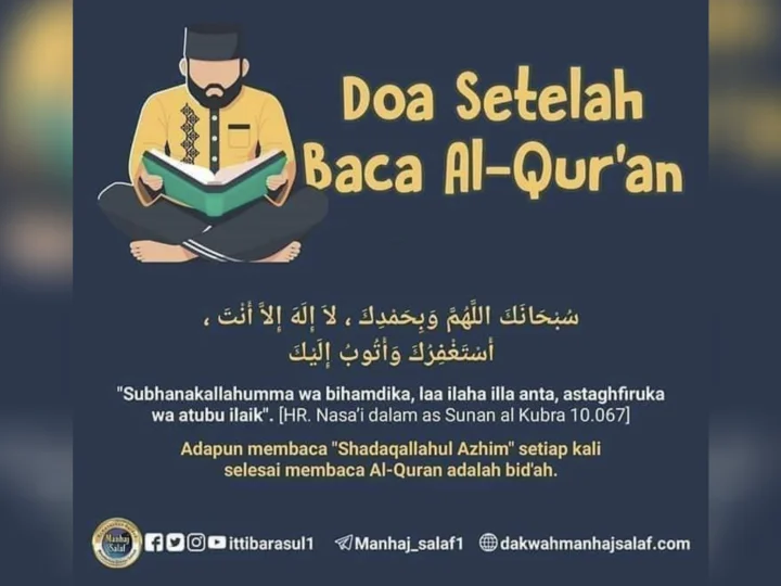 Shadaqallahul Adzim Bid’ah?