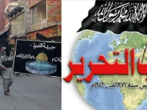 Polemik Gerakan Islam yang Sia-sia