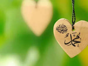 Muhammad SAW, Sang Ekonom Sejati