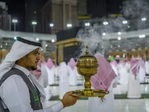 Bakar 