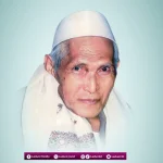 Biografi KH. Umar Sholeh, Pengasuh Pesantren Kempek, Cirebon