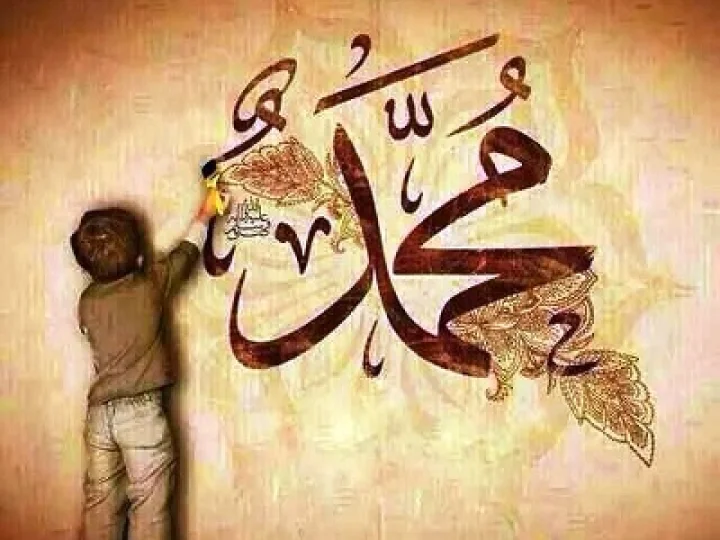 Linangan Air Mata Rasulullah Saat Hari Raya Idulfitri
