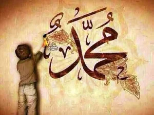 Linangan Air Mata Rasulullah Saat Hari Raya Idulfitri