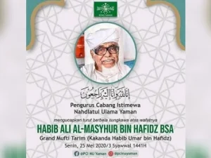 Kerendahan Hati Habib Ali Masyhur bin Hafidz BSA