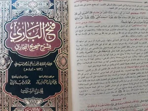 Sekali Lagi Soal Nabi Perempuan