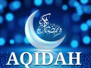 Sejarah Diskusi Ilmiah Bidang Aqidah
