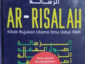 Mengenal Imam Syafi'i: Perumus Disiplin Ilmu Ushul Fikih
