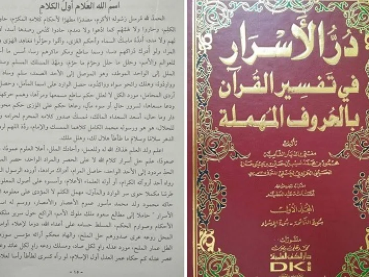 Jendela Tafsir Dunia Karya Kyai Muda NU