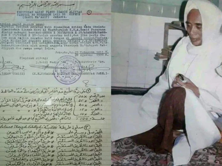 Ijazah Surat Al Fatihah dari KH Abdul Hamid Pasuruan