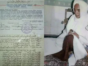 Ijazah Surat Al Fatihah dari KH Abdul Hamid Pasuruan