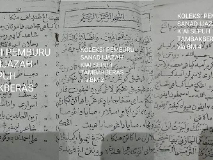Ijazah Kiai NU Saat Menghadapi Pengacau Negara